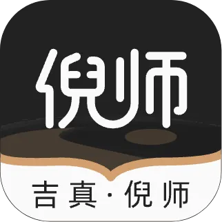������ʦv1.2.7 �ֻ���