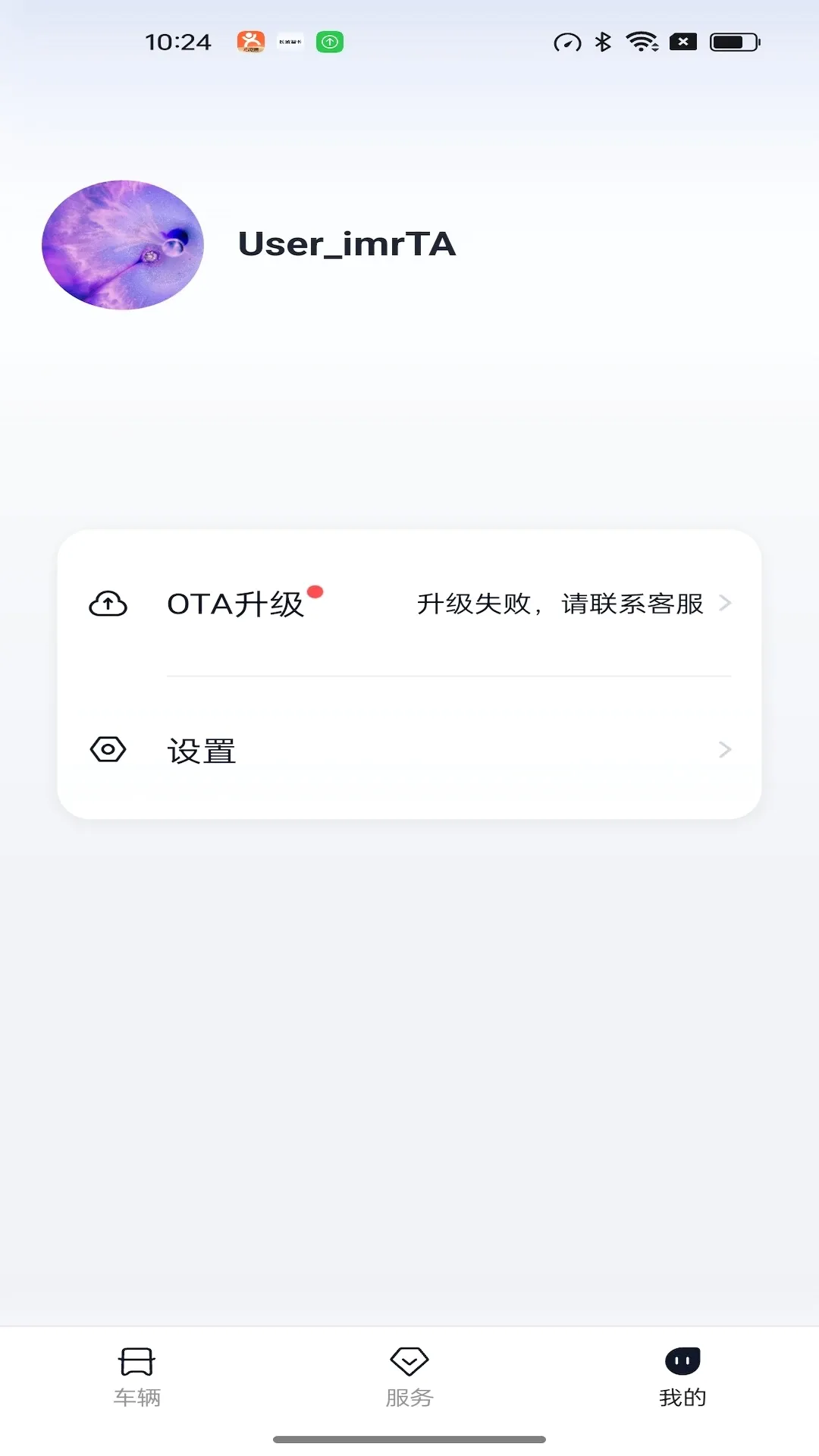 �����ؿ�v0.5.24 �ֻ���