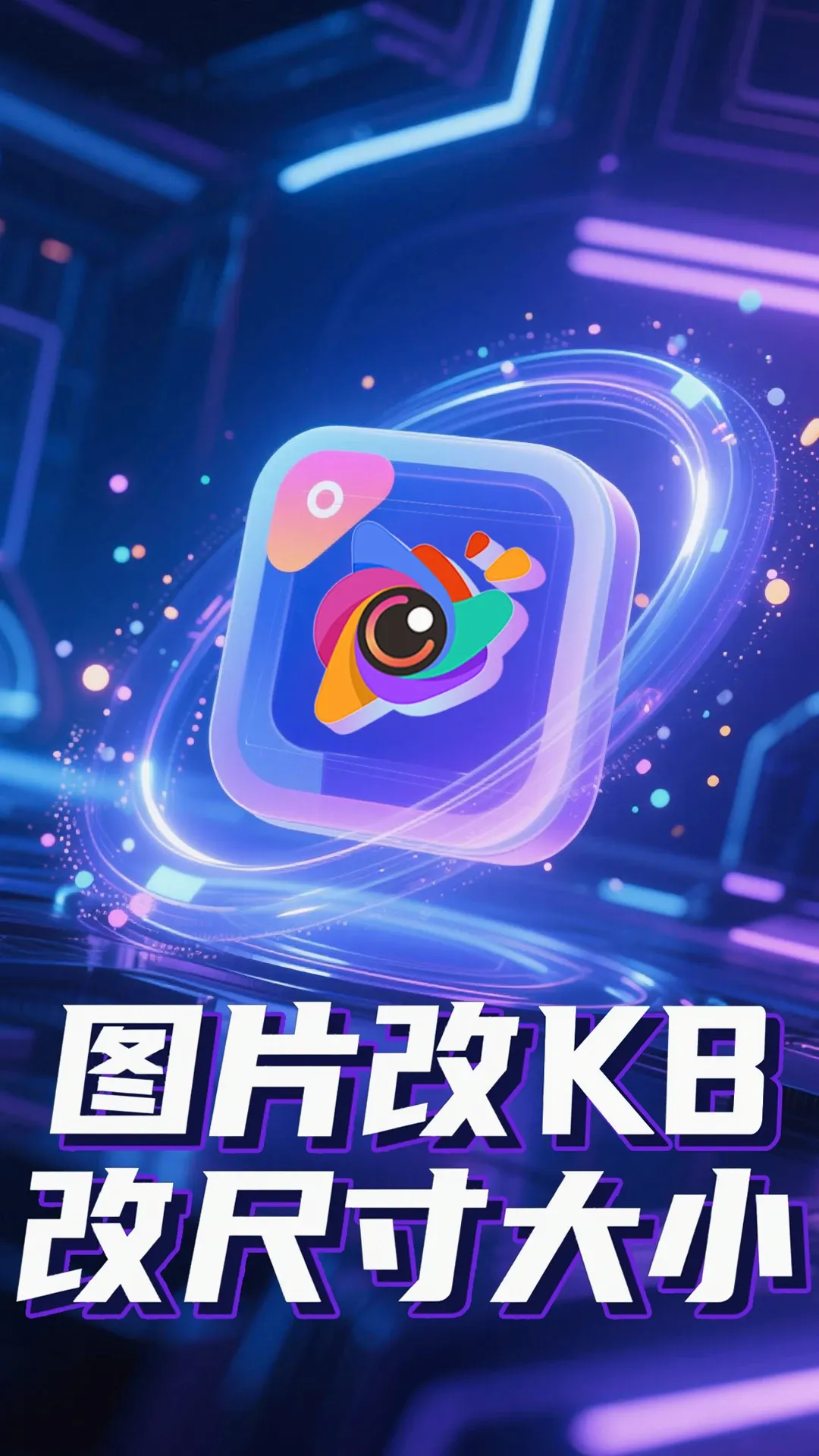 ��ͼv1.0.9 �ֻ���