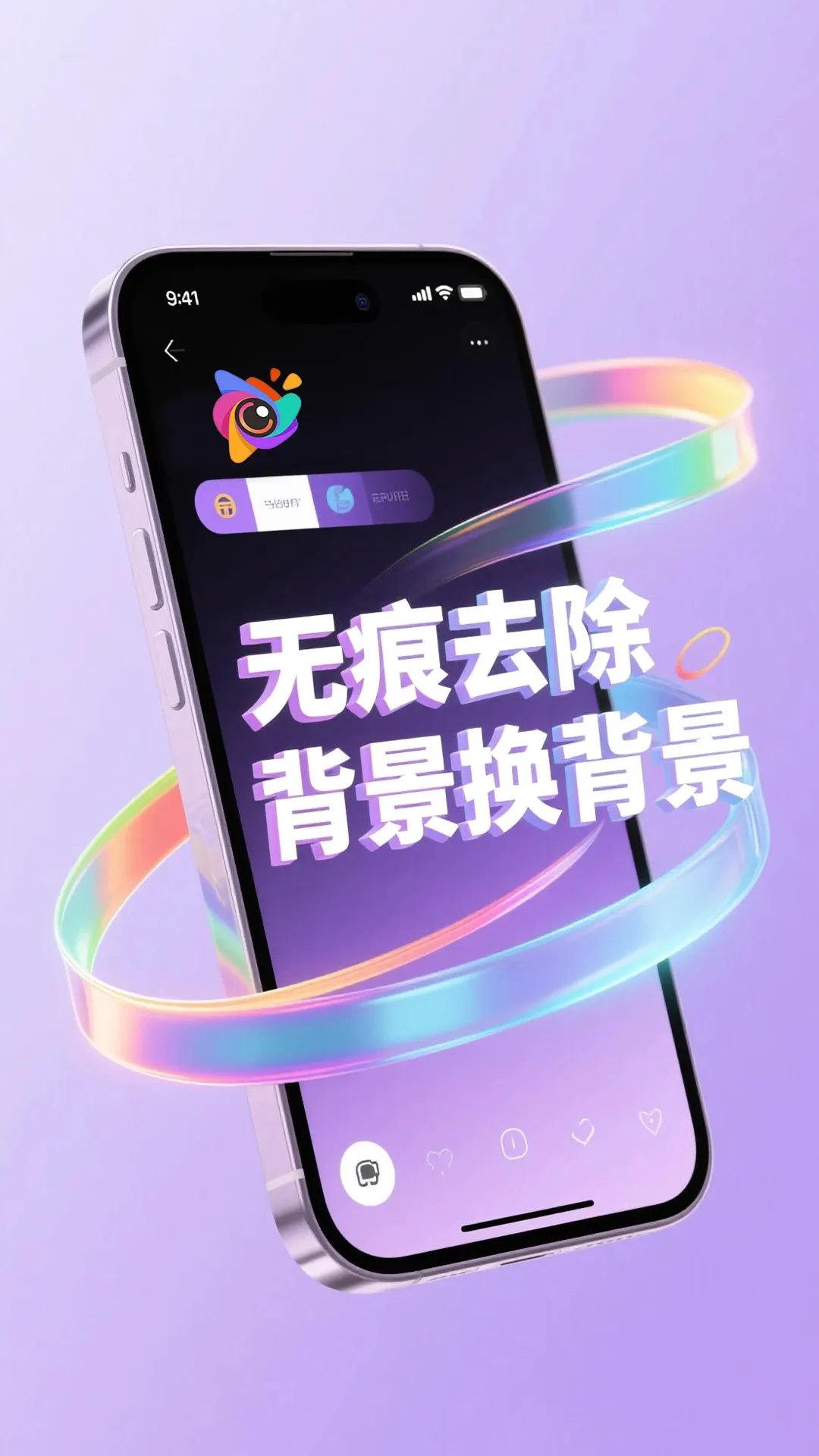 韶图 韶图