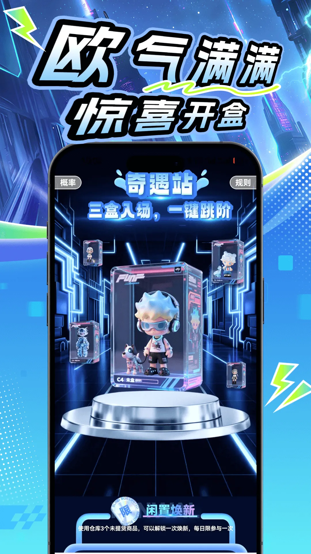 ����v1.0.2 �ֻ���