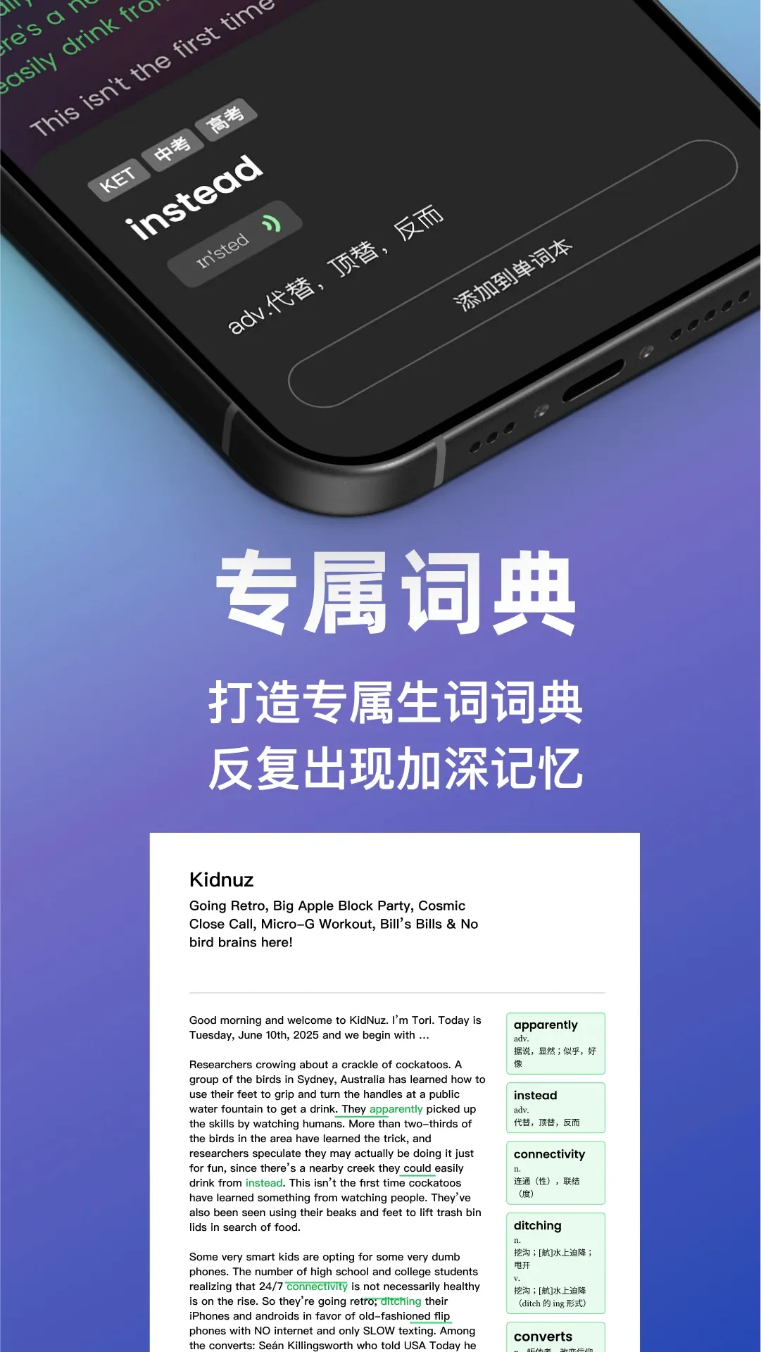 LISPODv1.6.6 ��׿��