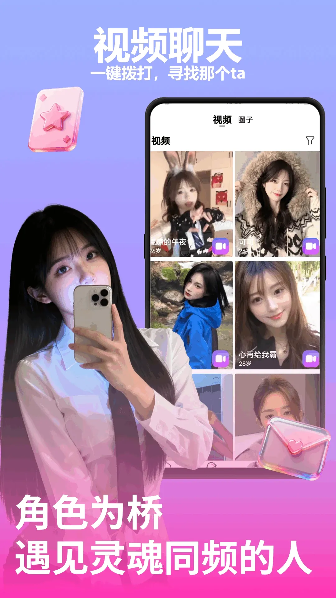 С����v1.0.5 �ֻ���