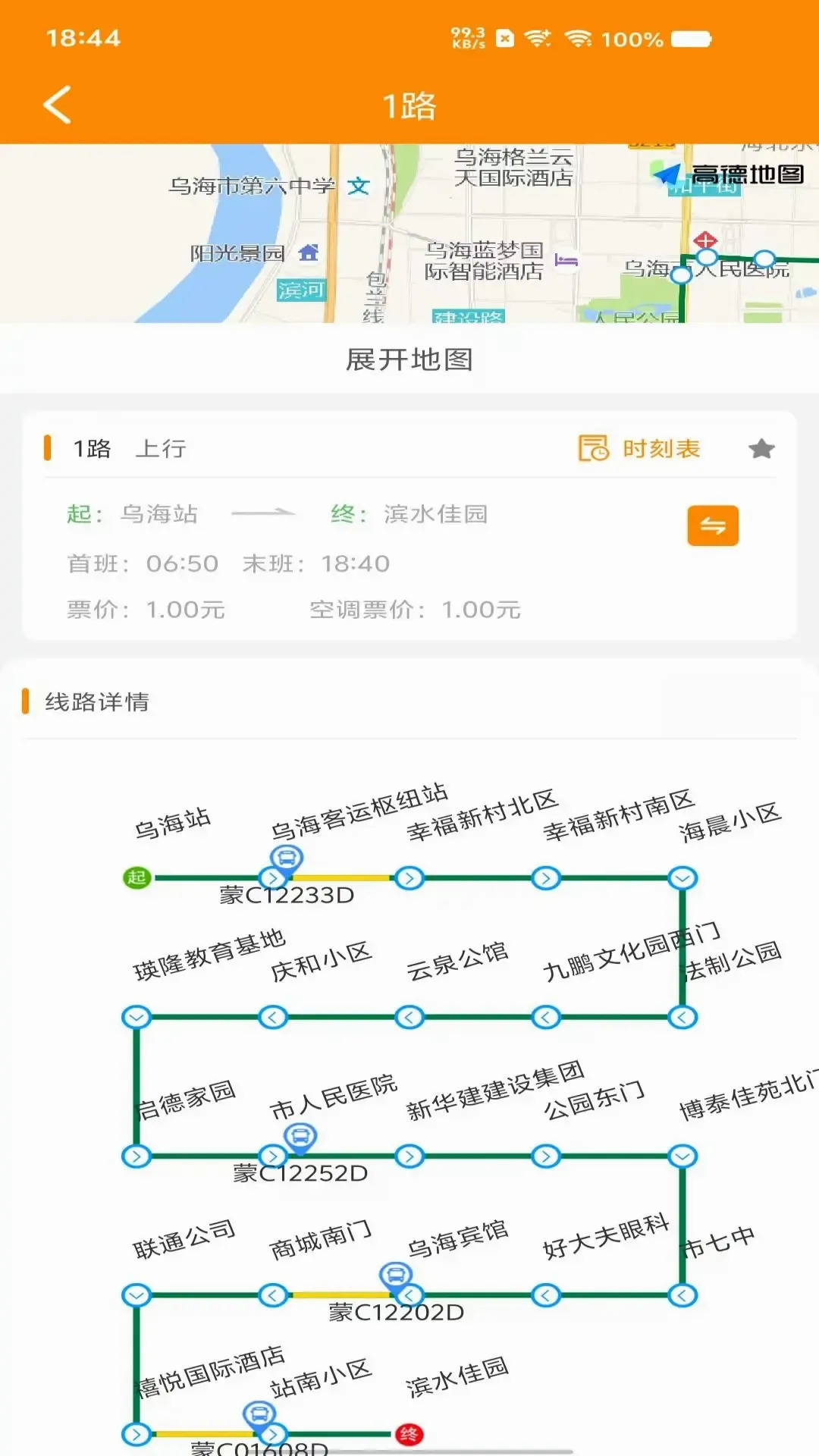 �ں��ǻ۳���