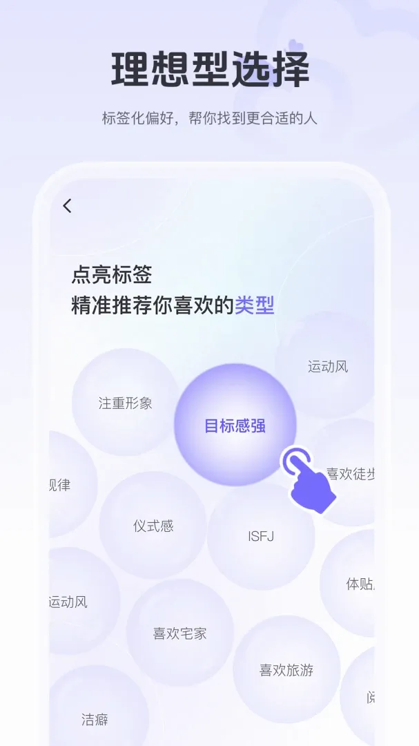比咚 比咚
