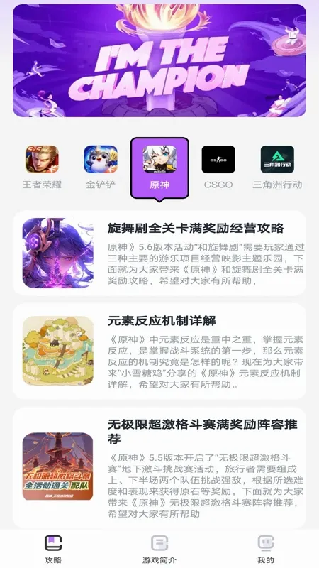 �����ں���v1.0.1 ��׿��