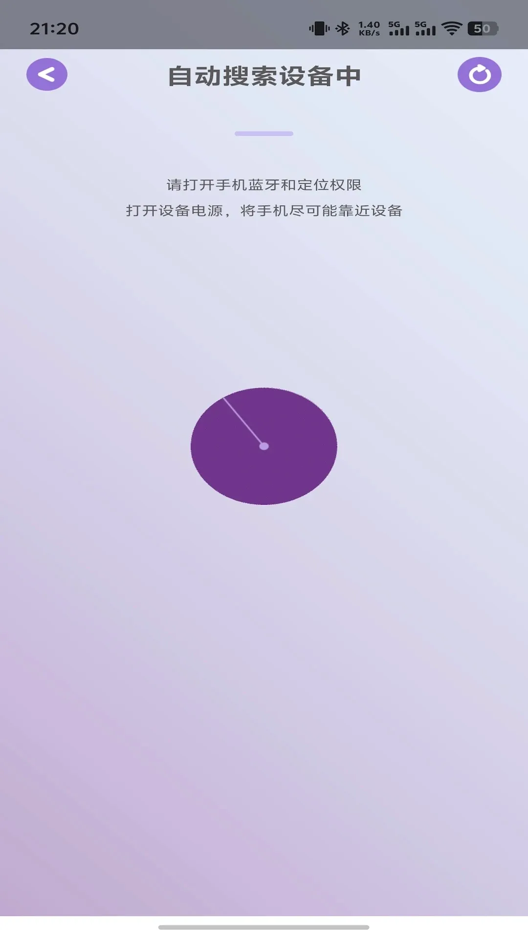 FUNFv3.0.7 ��׿��