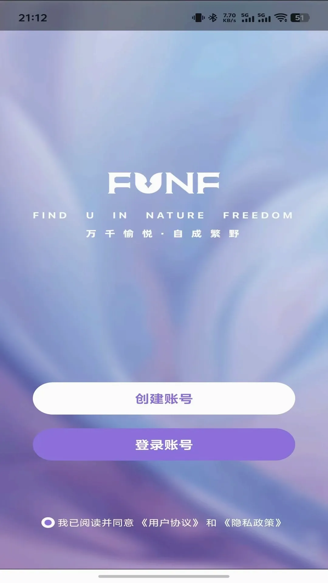 FUNFv3.0.7 ��׿��