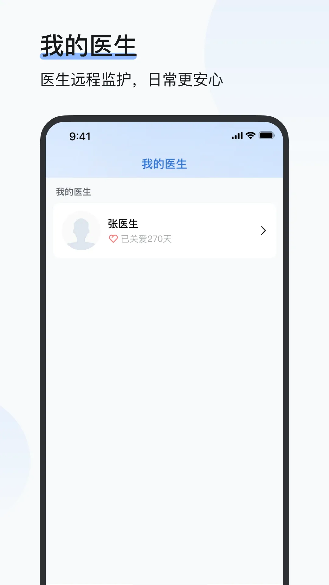 欧态专业版 欧态专业版