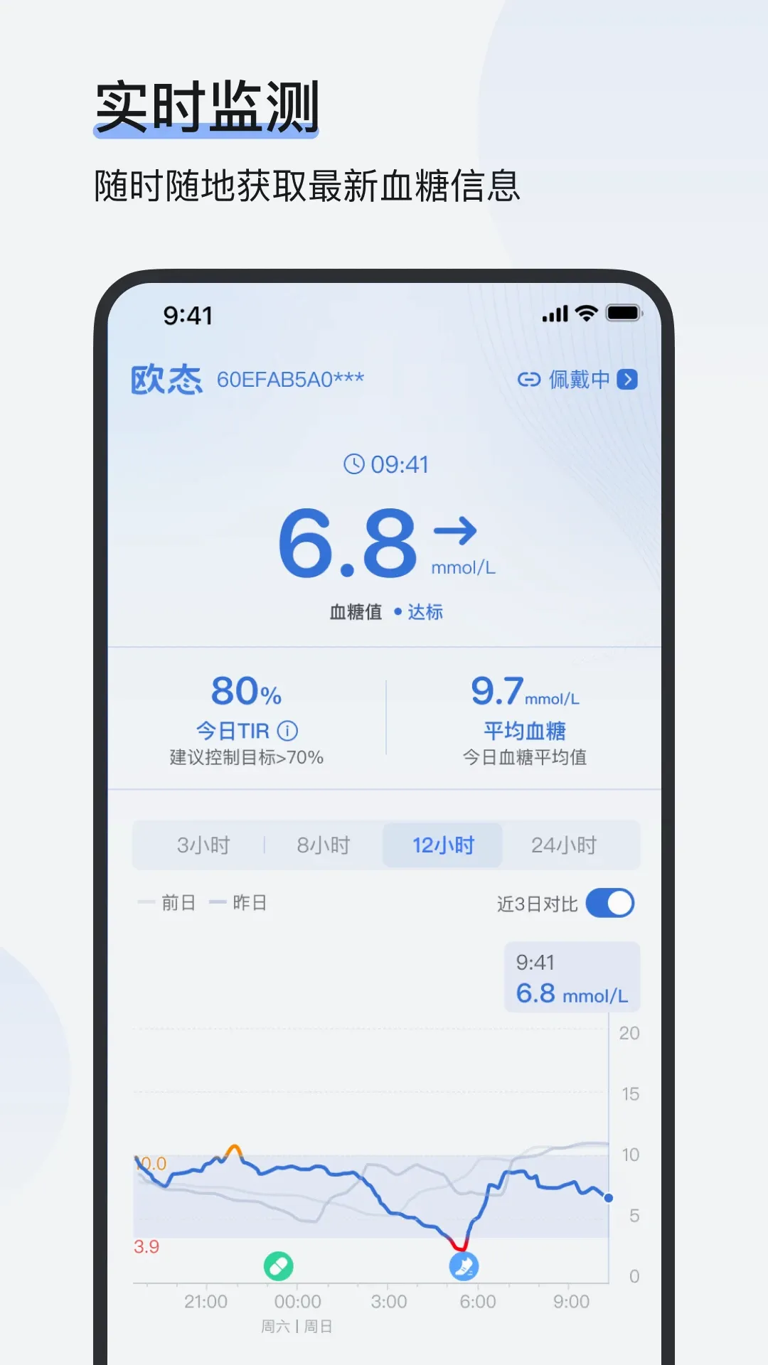 ŷ̬רҵ��v1.17.0 ��׿��