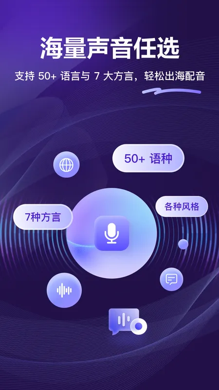 ��Ӱ������v1.0.31 ��׿��