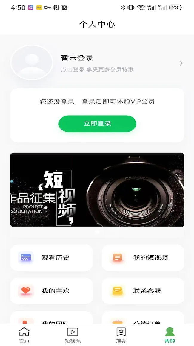 ���̾�v1.6.6 �ֻ���