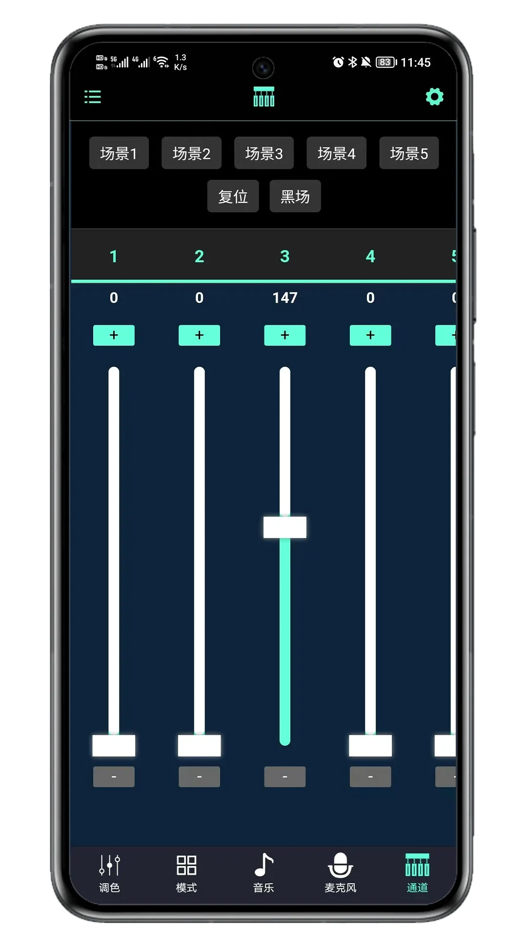 LEDħ����v1.0.9 ��׿��