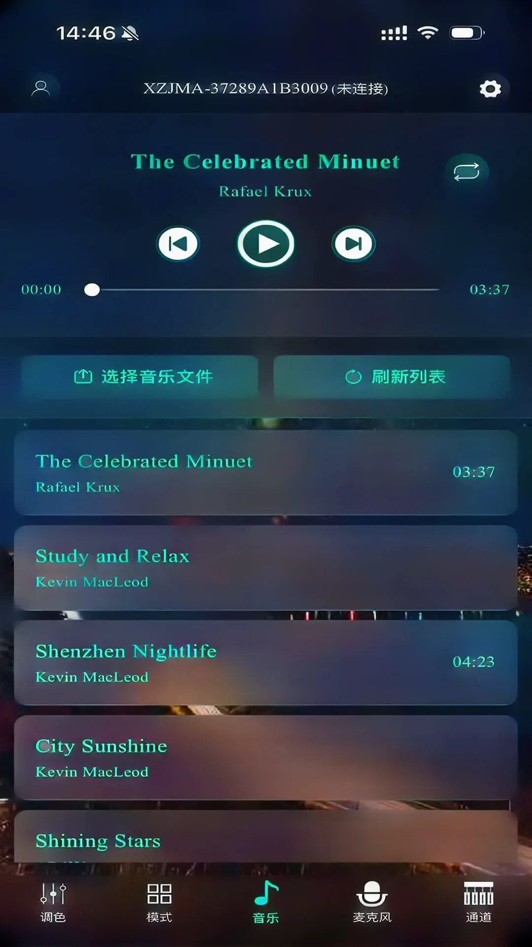 LEDħ����v1.0.9 ��׿��