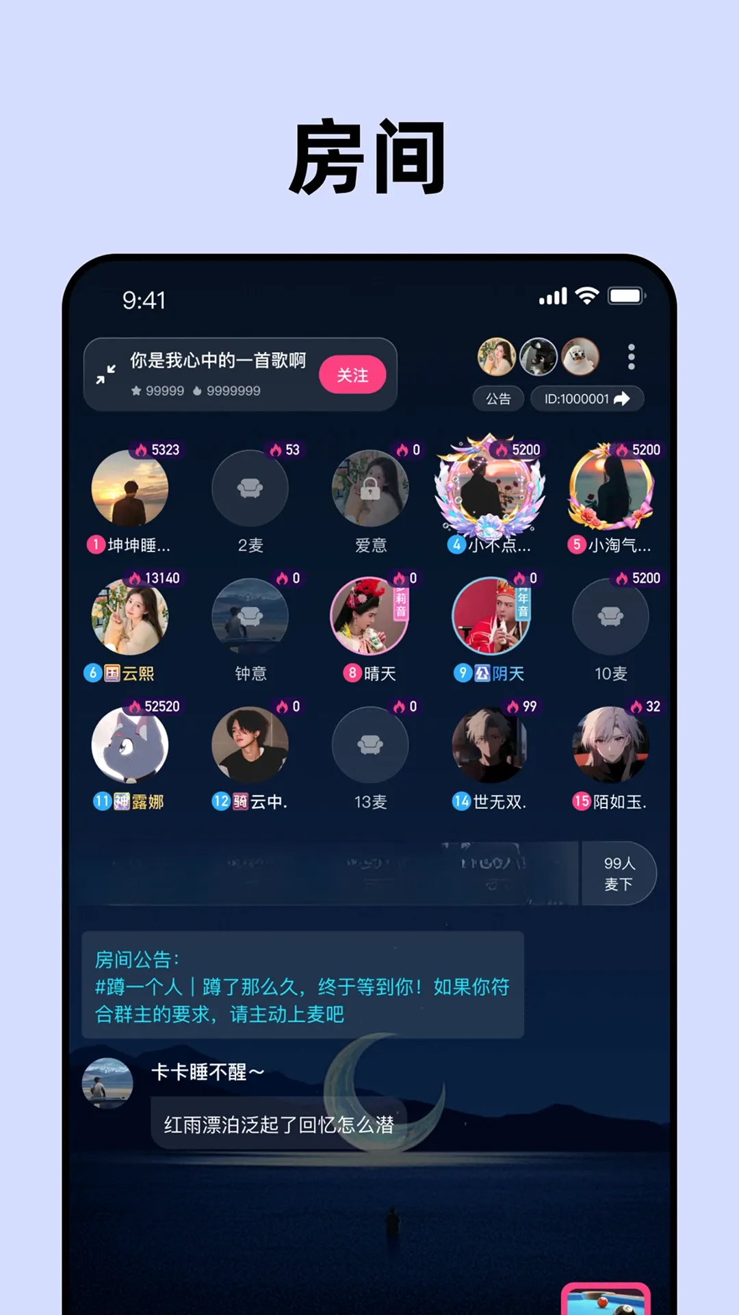 ��������v1.4.8 ��׿��