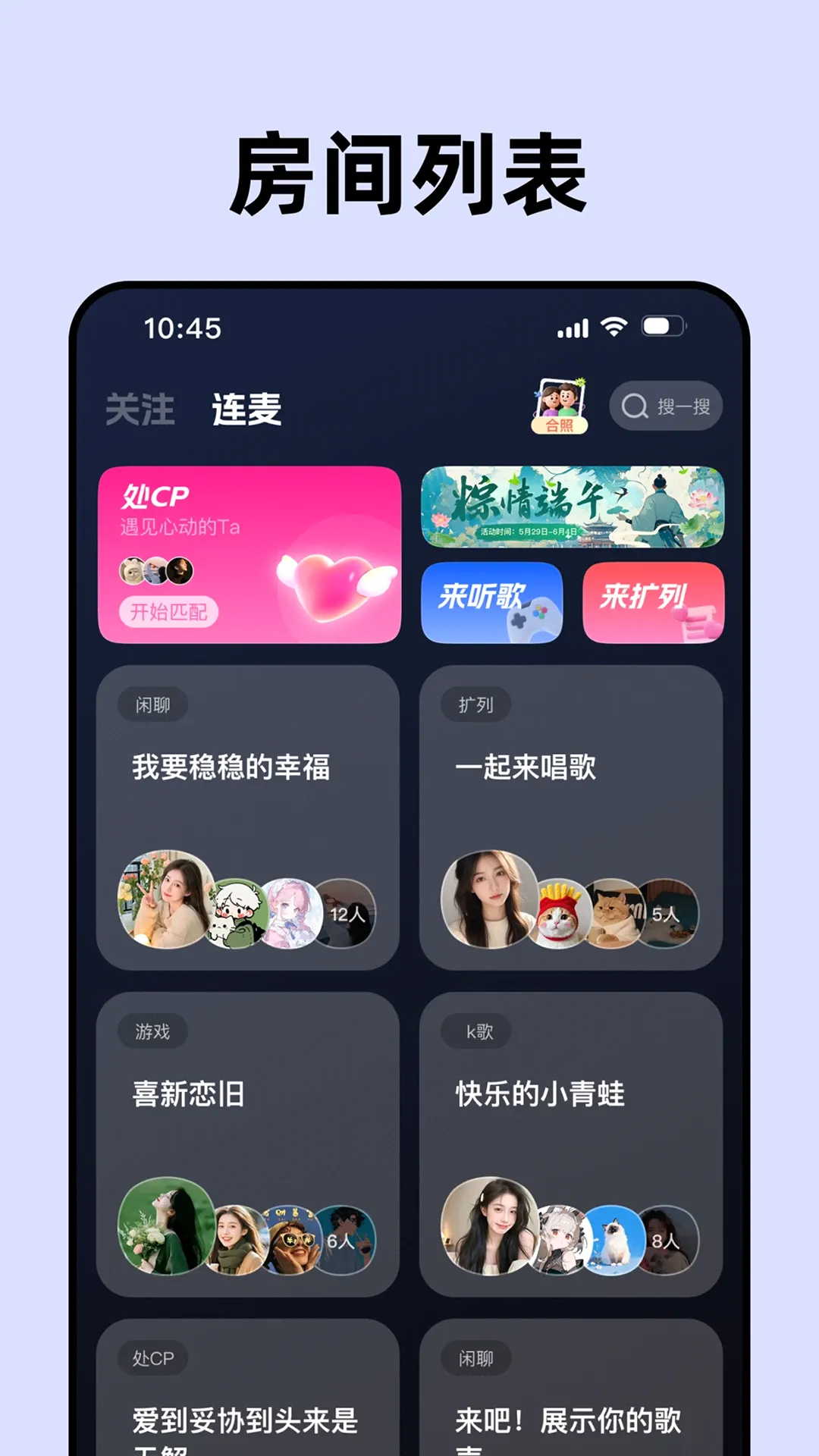 ��������v1.4.8 ��׿��
