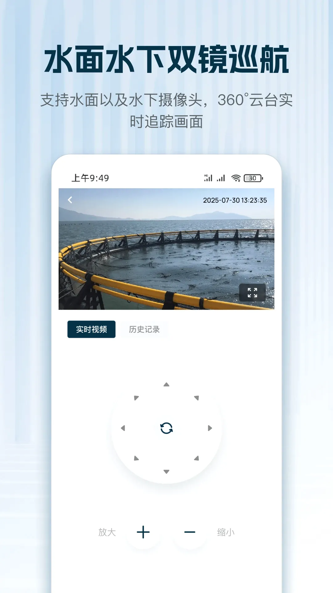 �����ܼ�v1.0.2 ��׿��