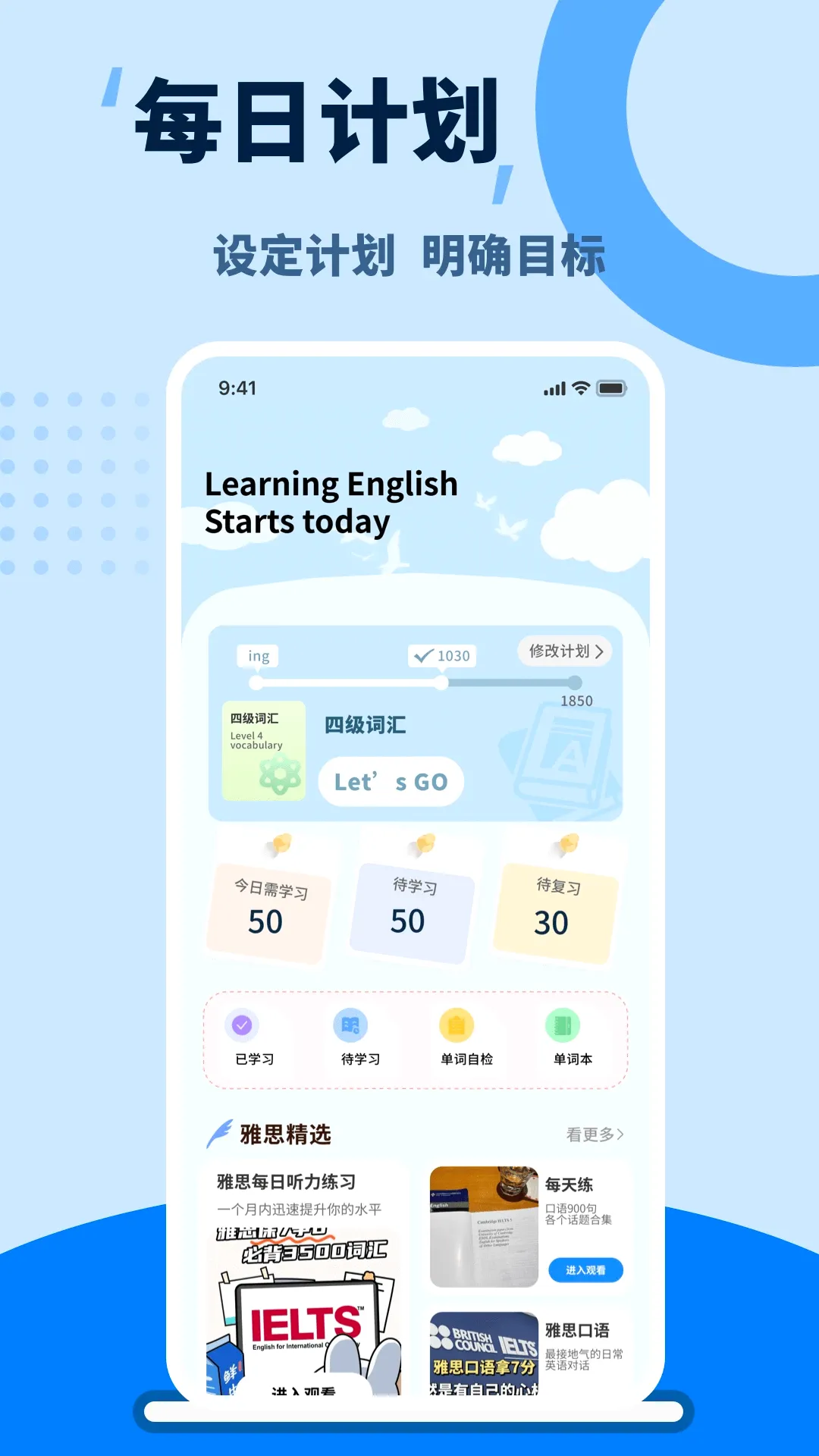 ����������v1.0.6 ��׿��