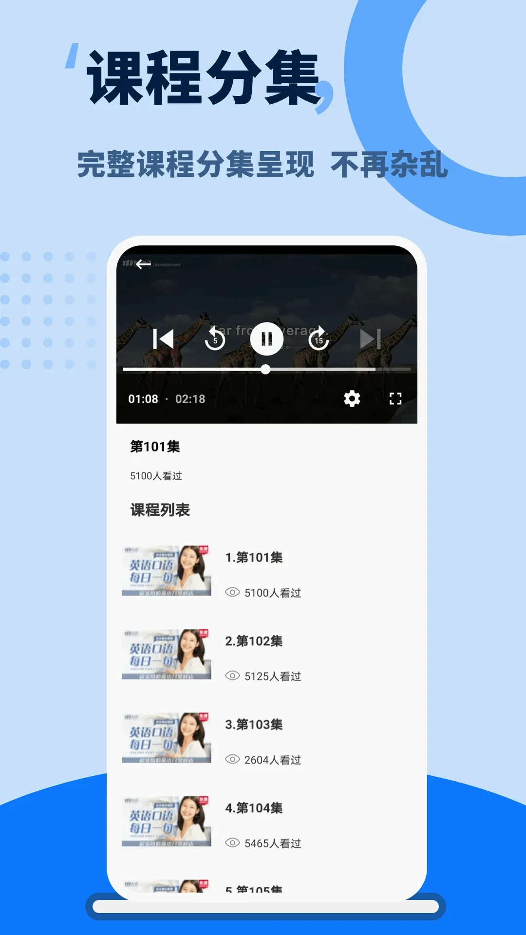 ����������v1.0.6 ��׿��