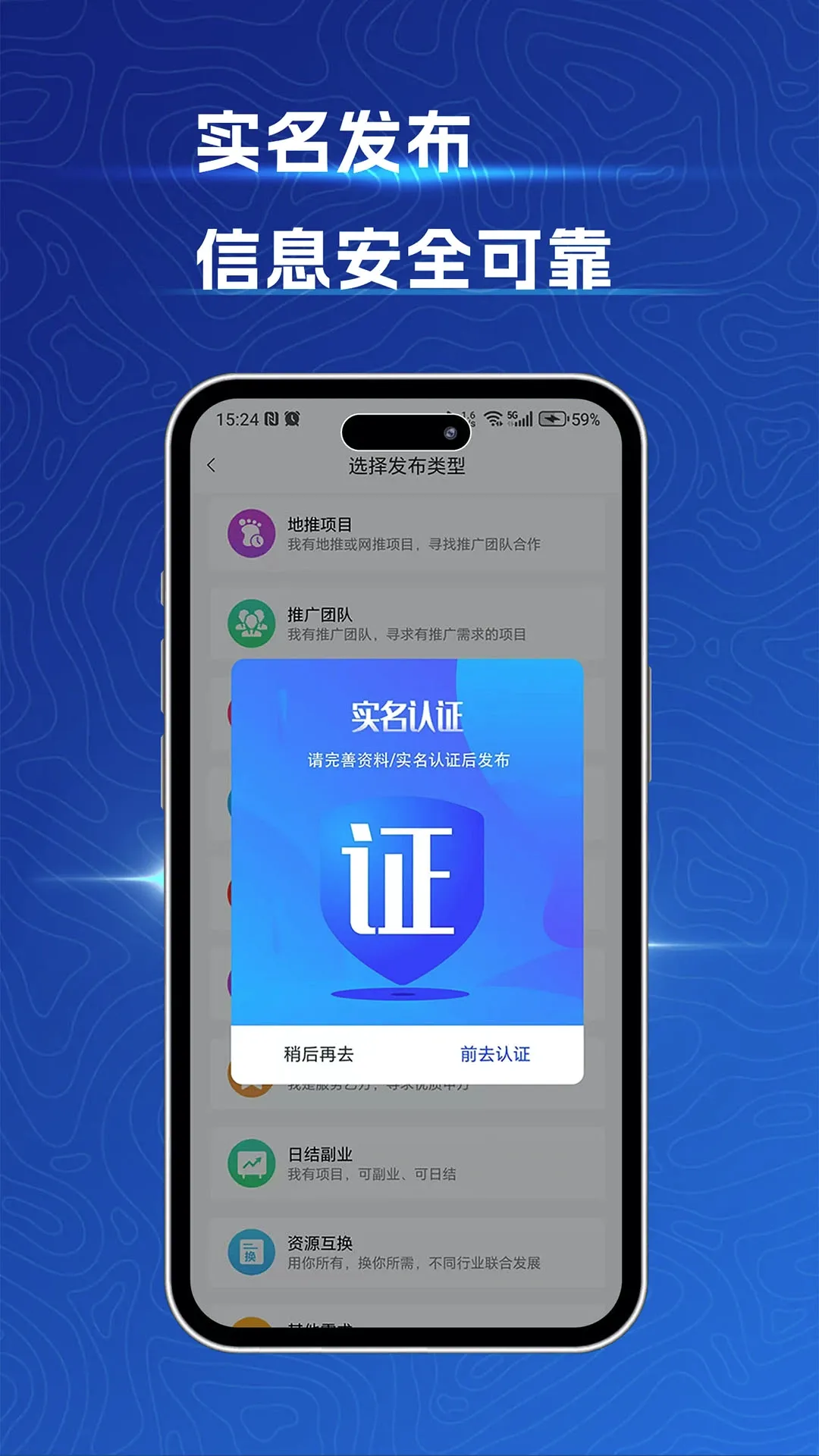 e����v1.0.3 �ֻ���