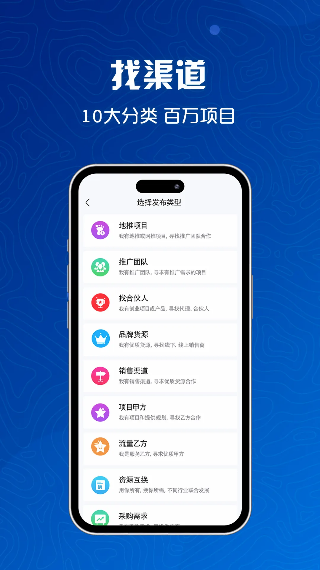 e����v1.0.3 �ֻ���