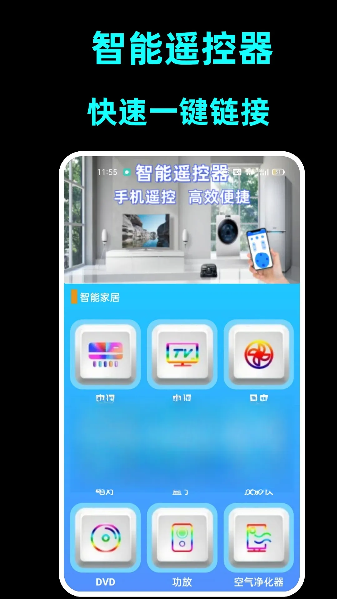 LBTPͶ��v1.0.3 ��׿��