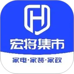 宏将集市v1.1.206 安卓版