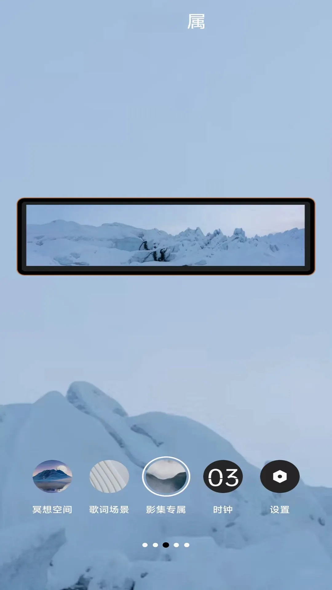 ғ��v1.0.10 ��׿��