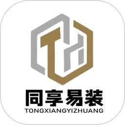 同享易装v1.0.4 安卓版