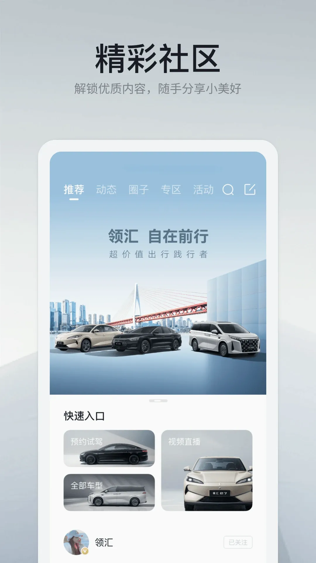 �������v1.5.1 �ֻ���