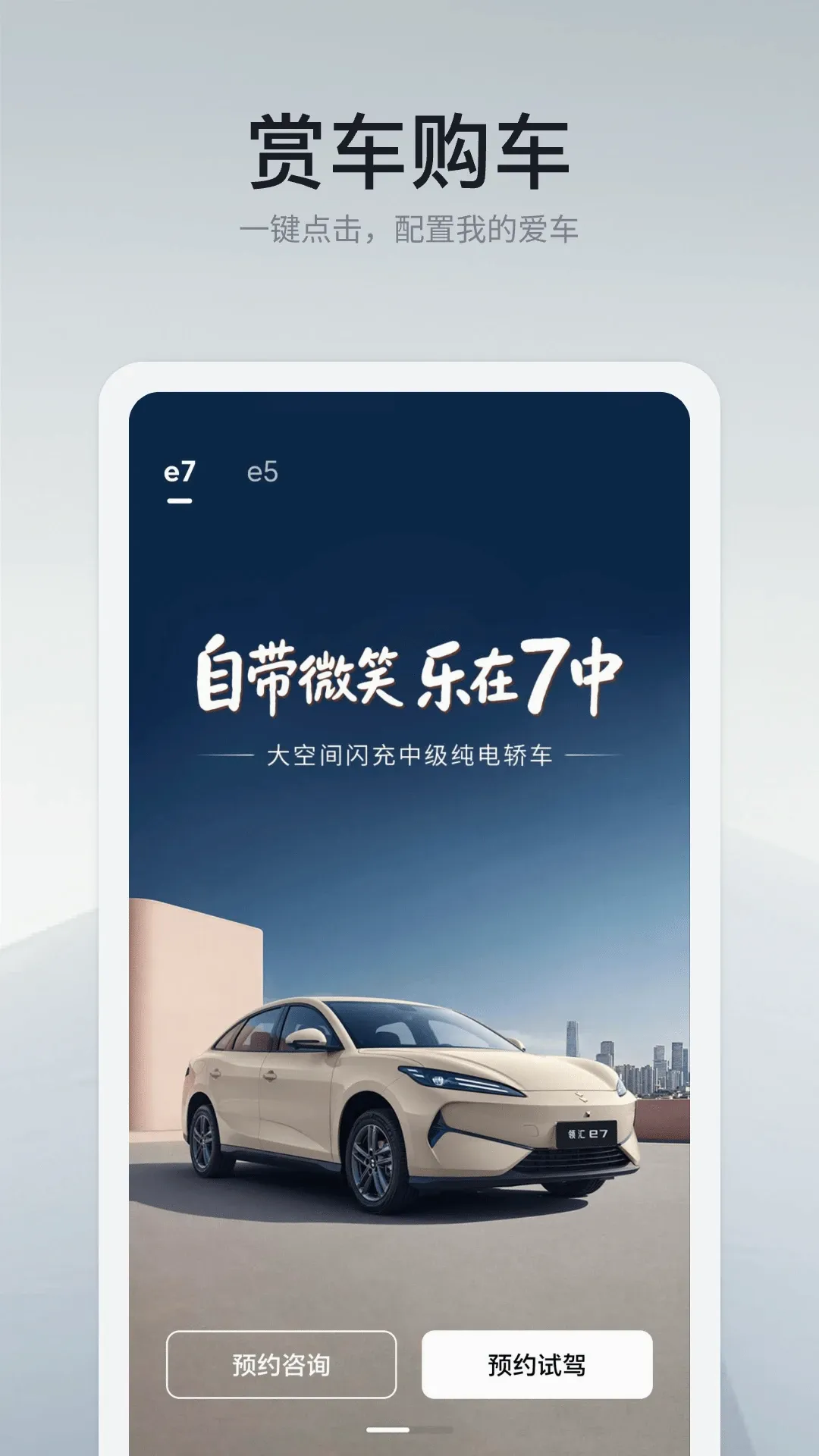 �������v1.5.1 �ֻ���