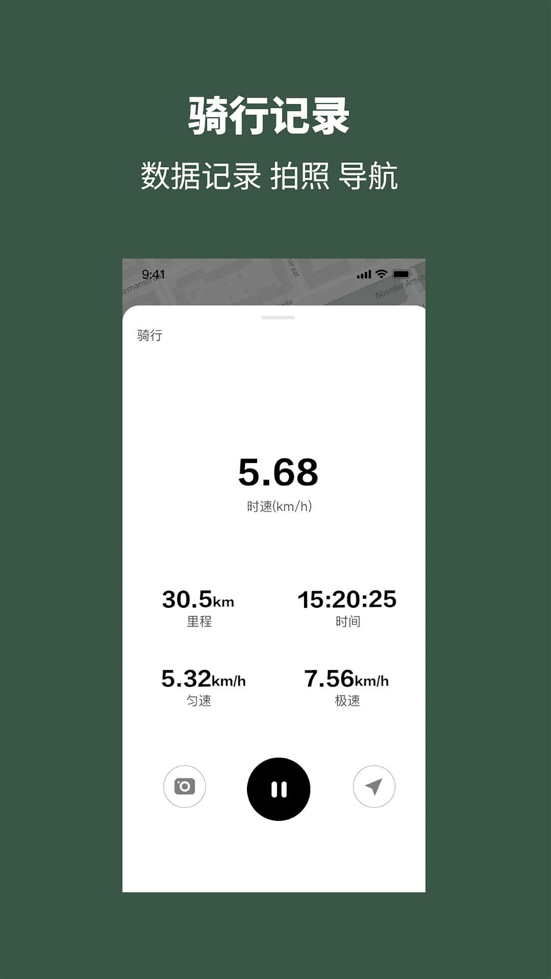 BIJENv1.0.3 �ֻ���