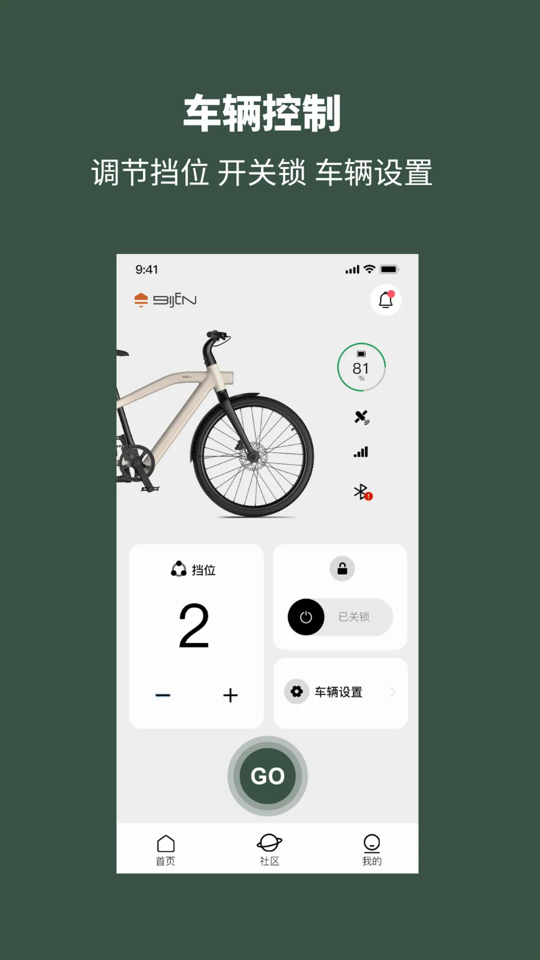 BIJENv1.0.3 �ֻ���