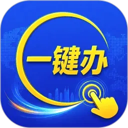��֤ͨ��v2.9.61 ��׿��