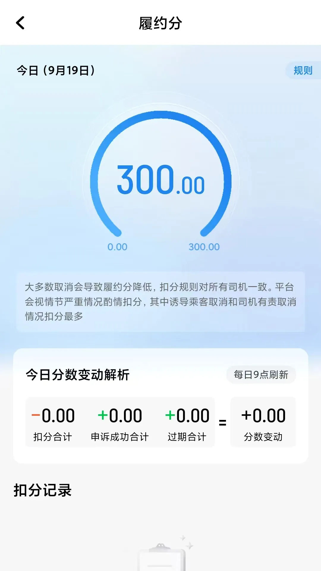 ���˴�v1.27.0 �ֻ���