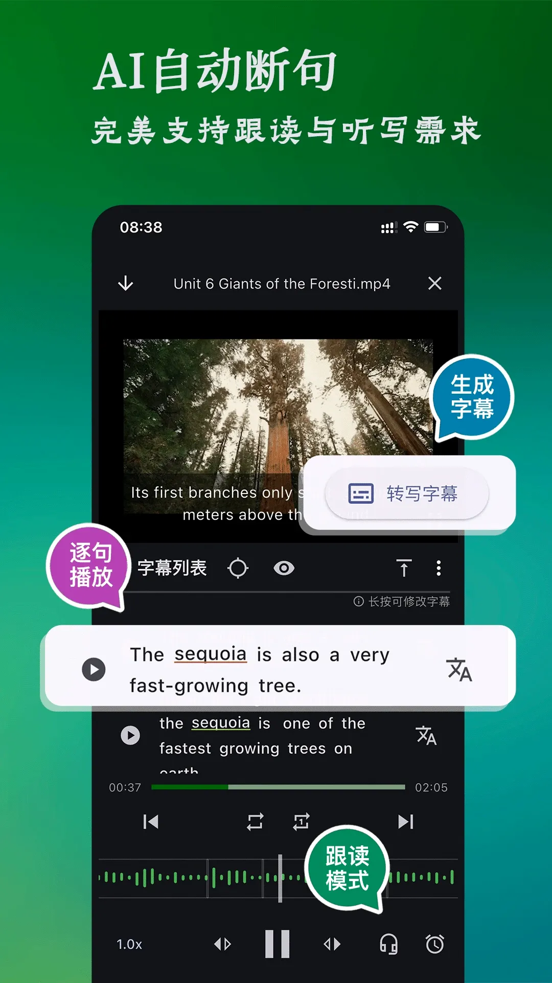 Сŵ���v1.2.6 �ֻ���