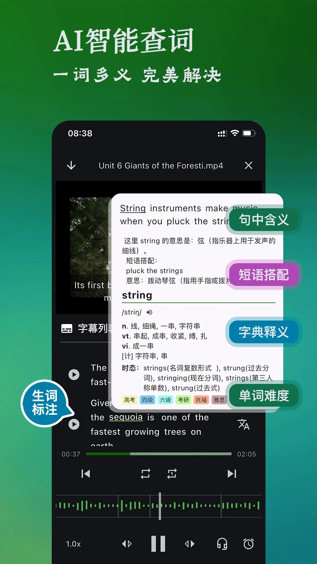Сŵ���v1.2.6 �ֻ���
