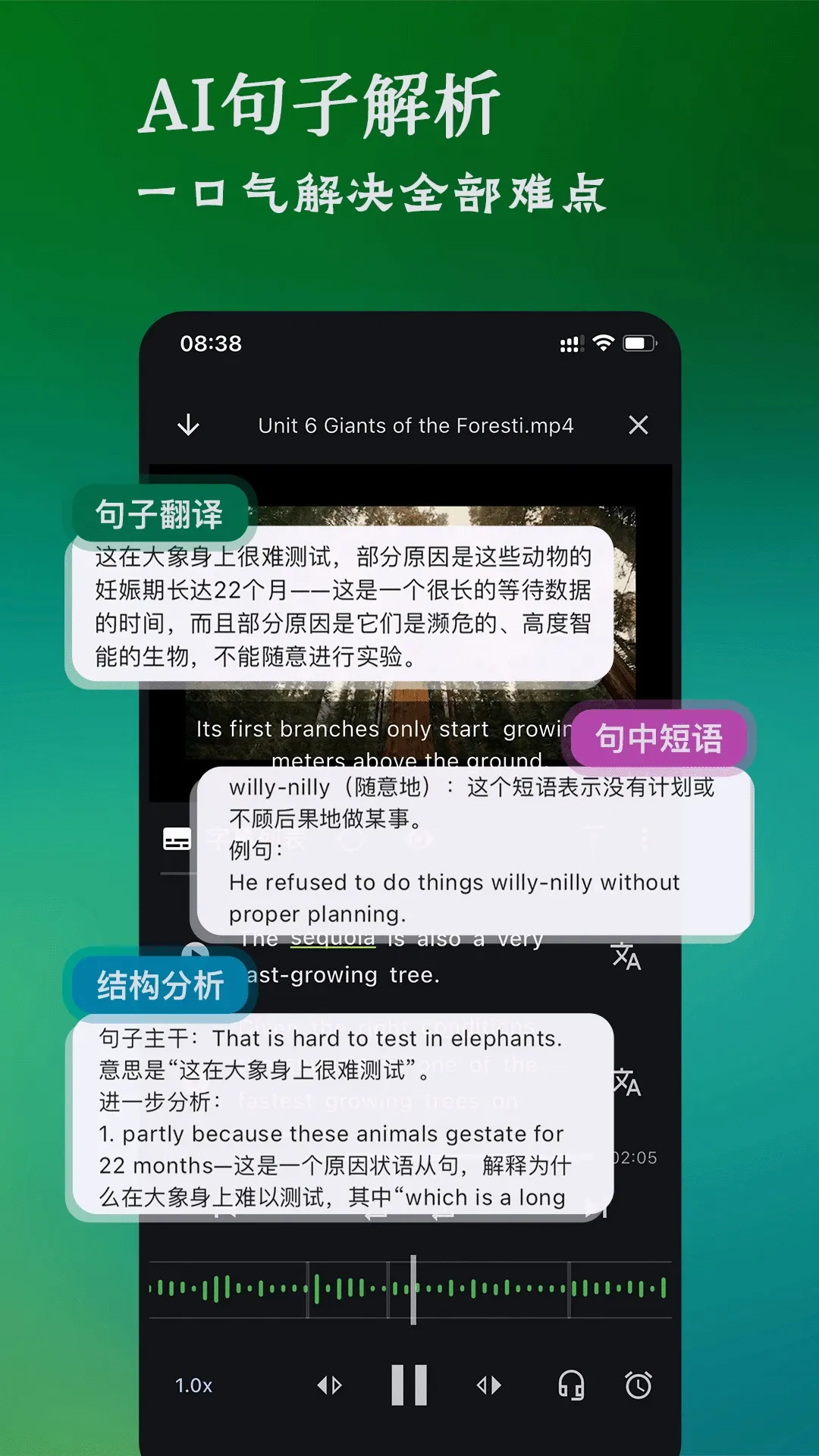 Сŵ���v1.2.6 �ֻ���
