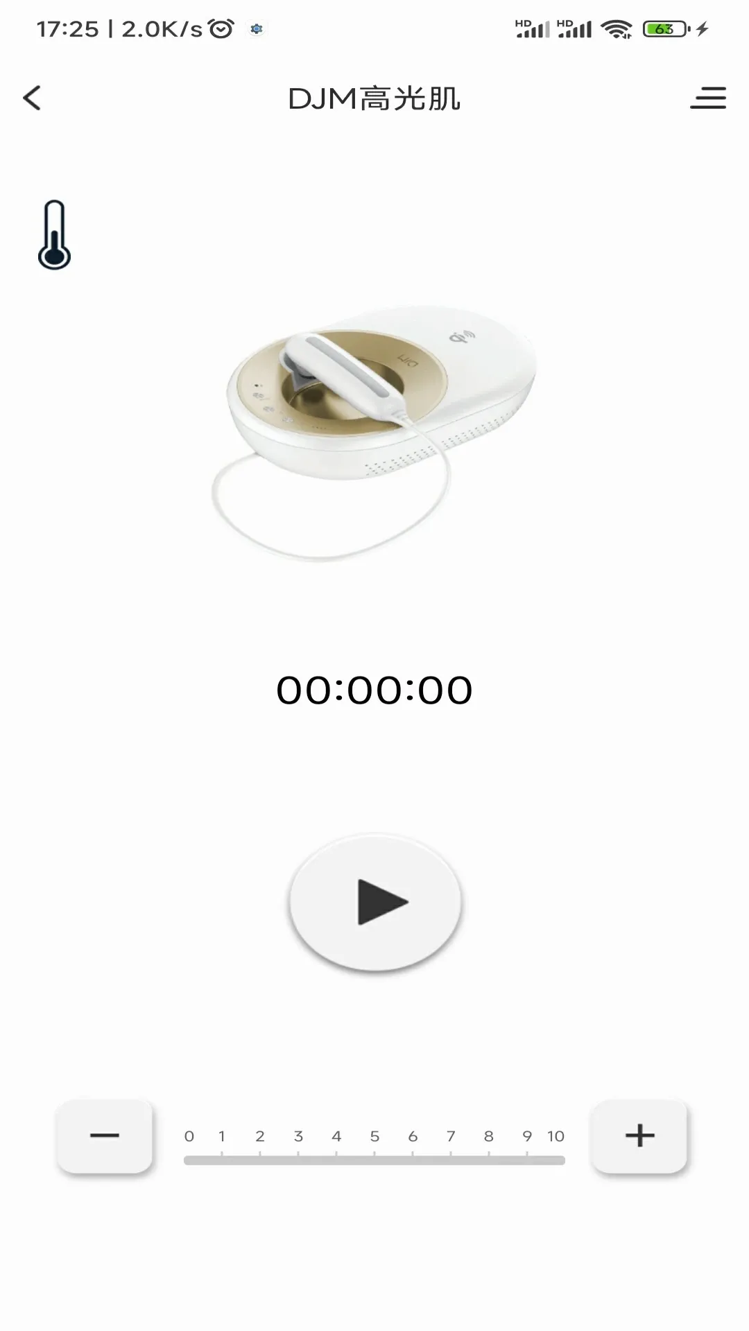 DJM Homev1.1.0 �ֻ���