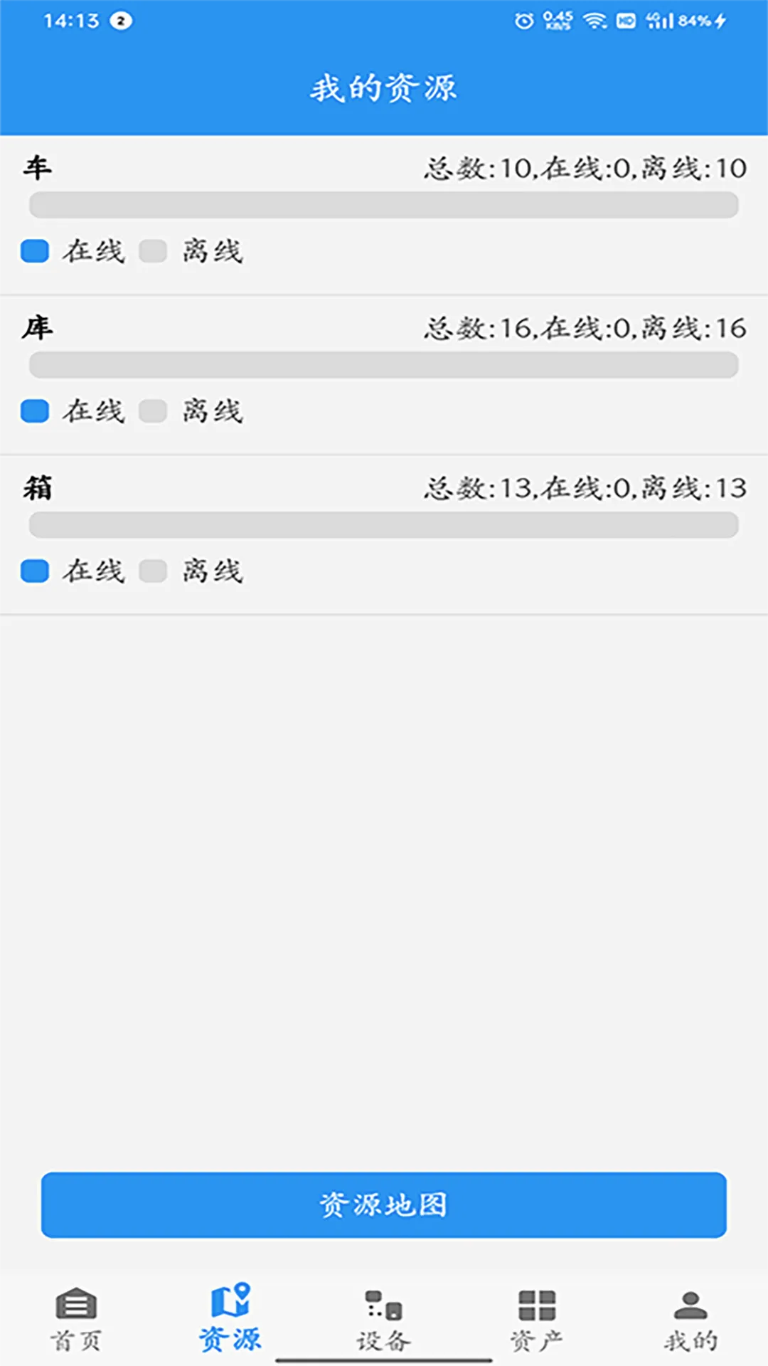 ZKS Cloudv2.0.1 ��׿��