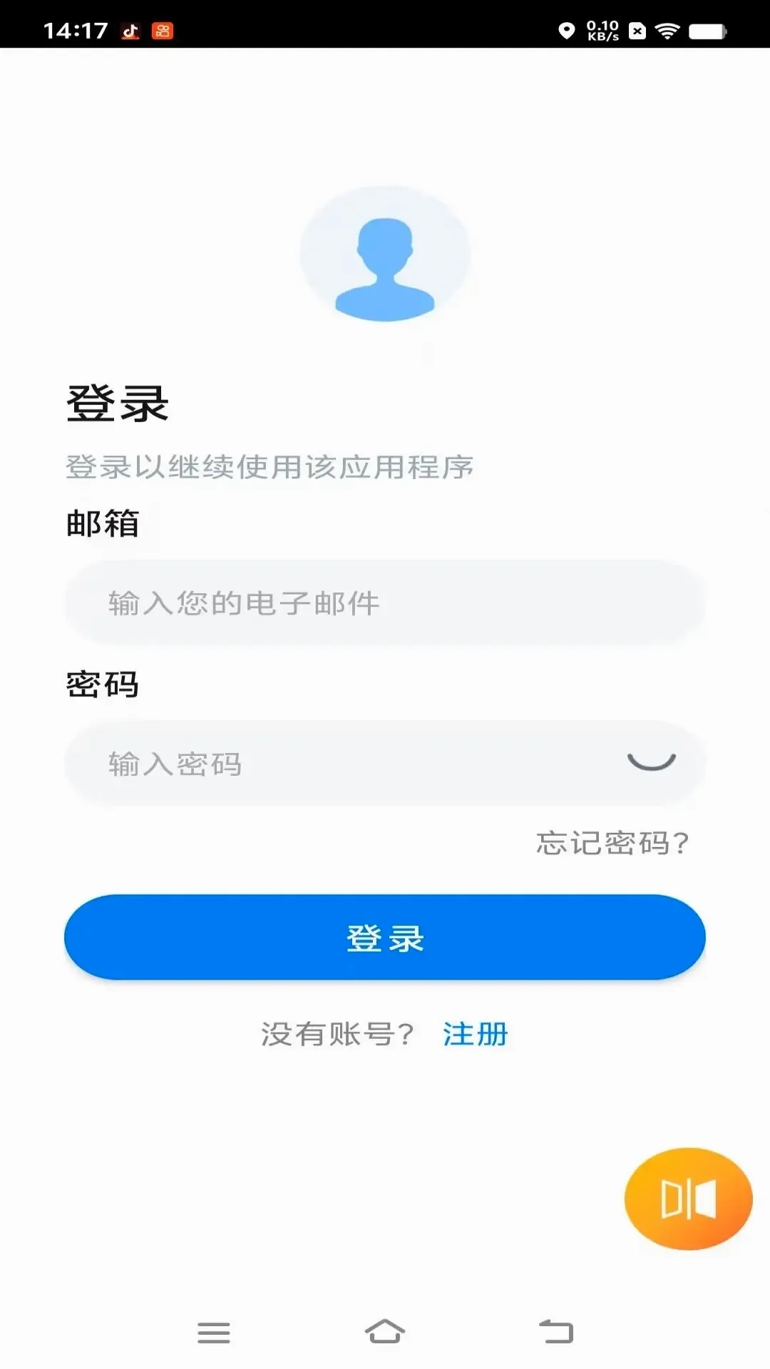 �Ǽݰ���v1.0.9 �ֻ���