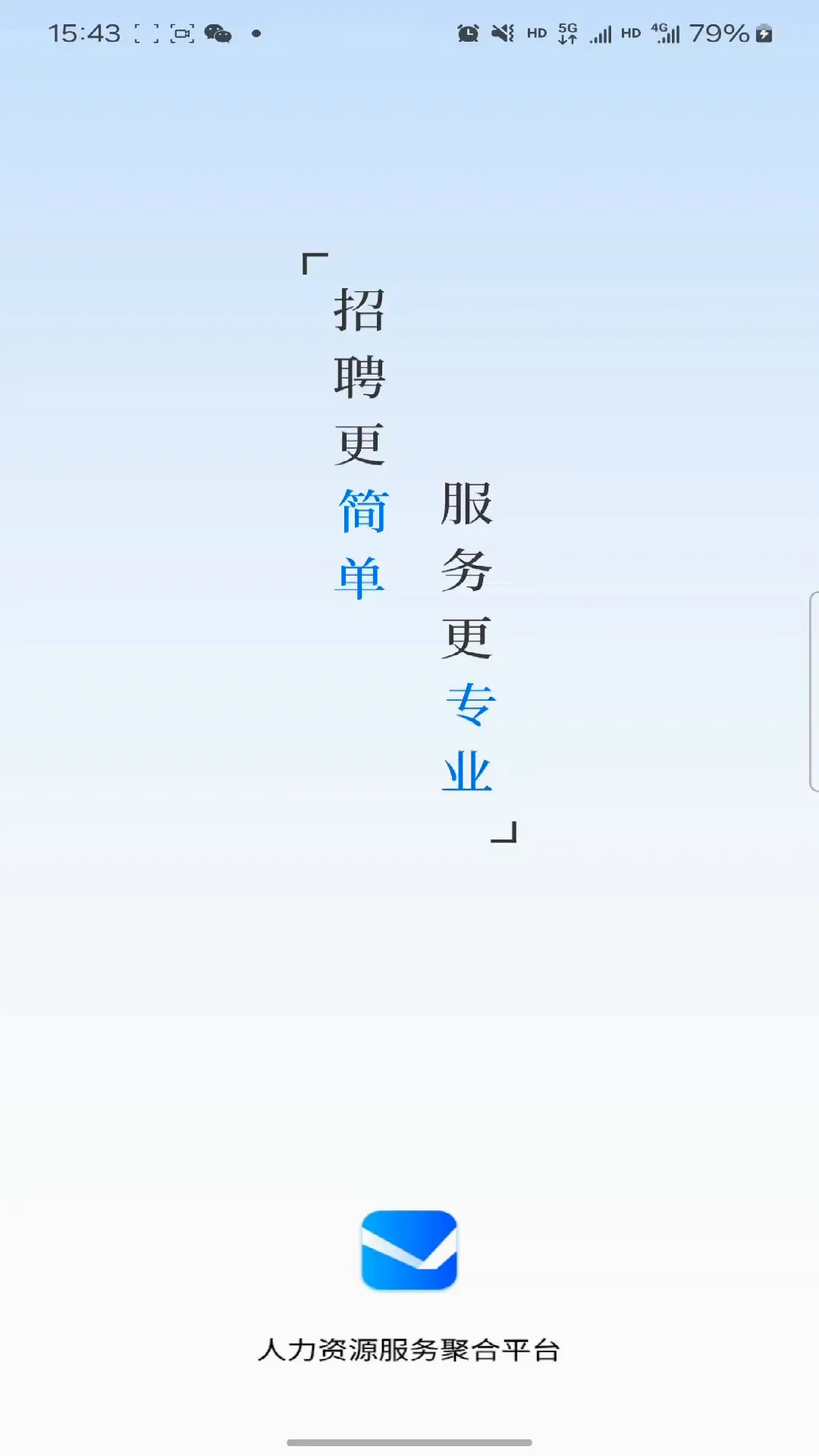 �����˲�v1.7.1 ��׿��