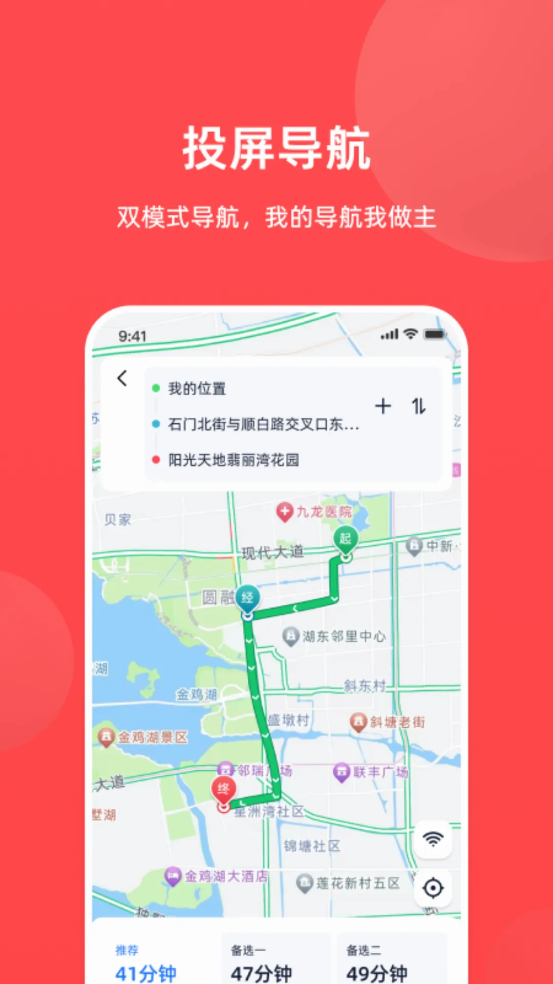 ��������v1.0.33 ��׿��