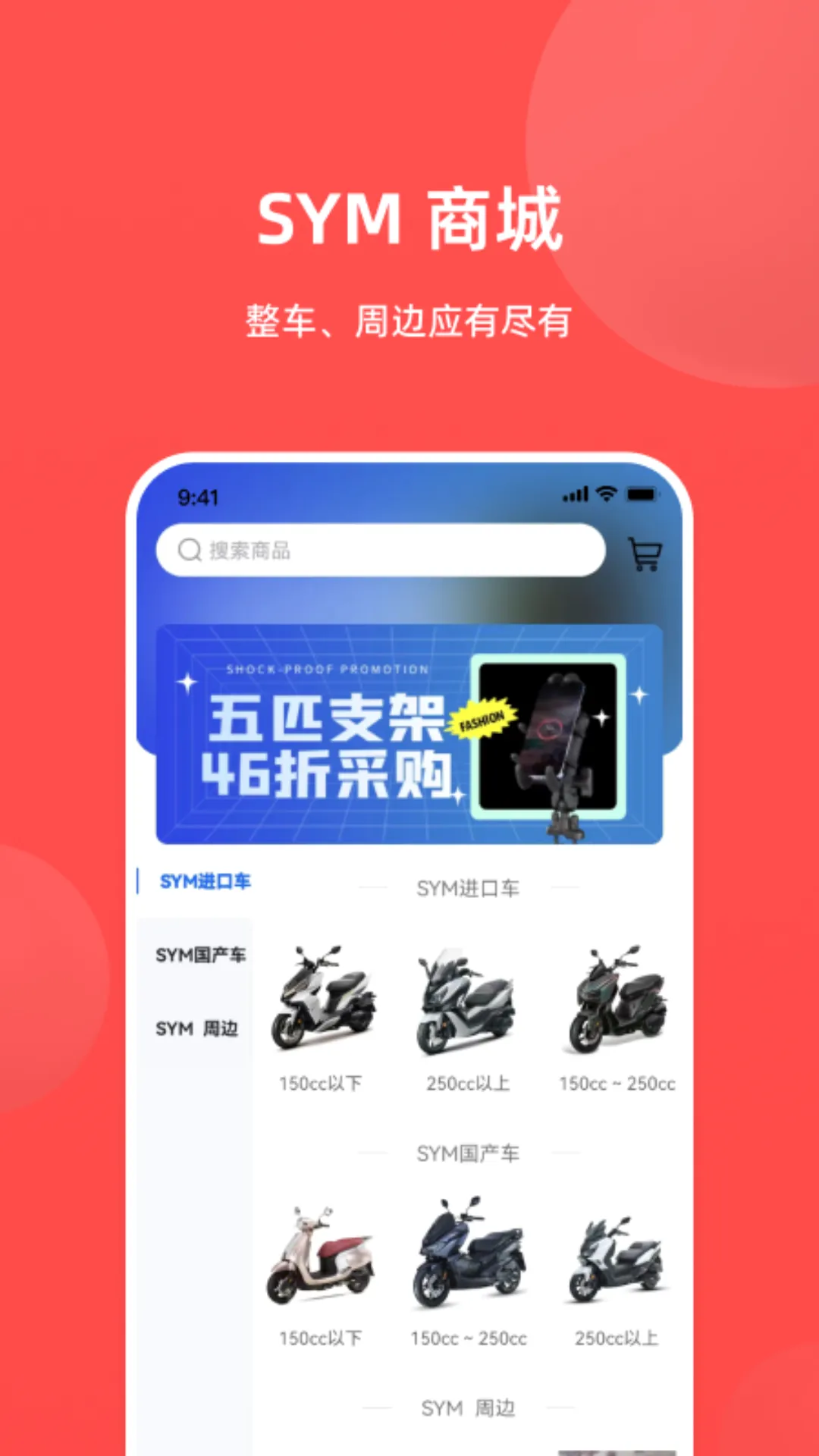 ��������v1.0.33 ��׿��