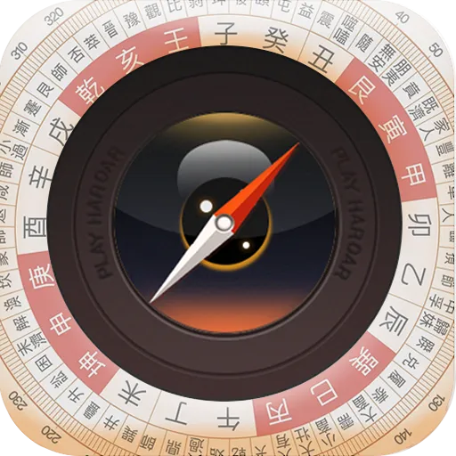�е��������v2.3.4 �ֻ���