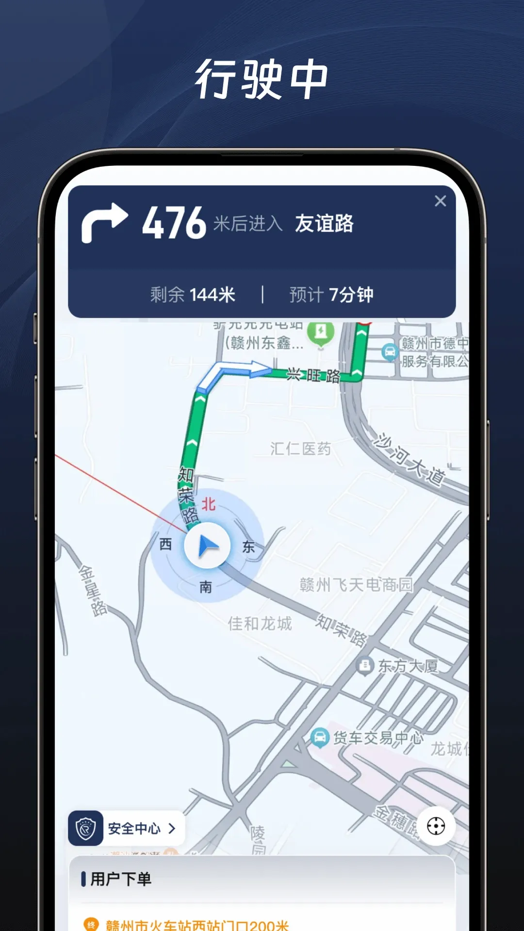 ��������v1.7.4 �ֻ���