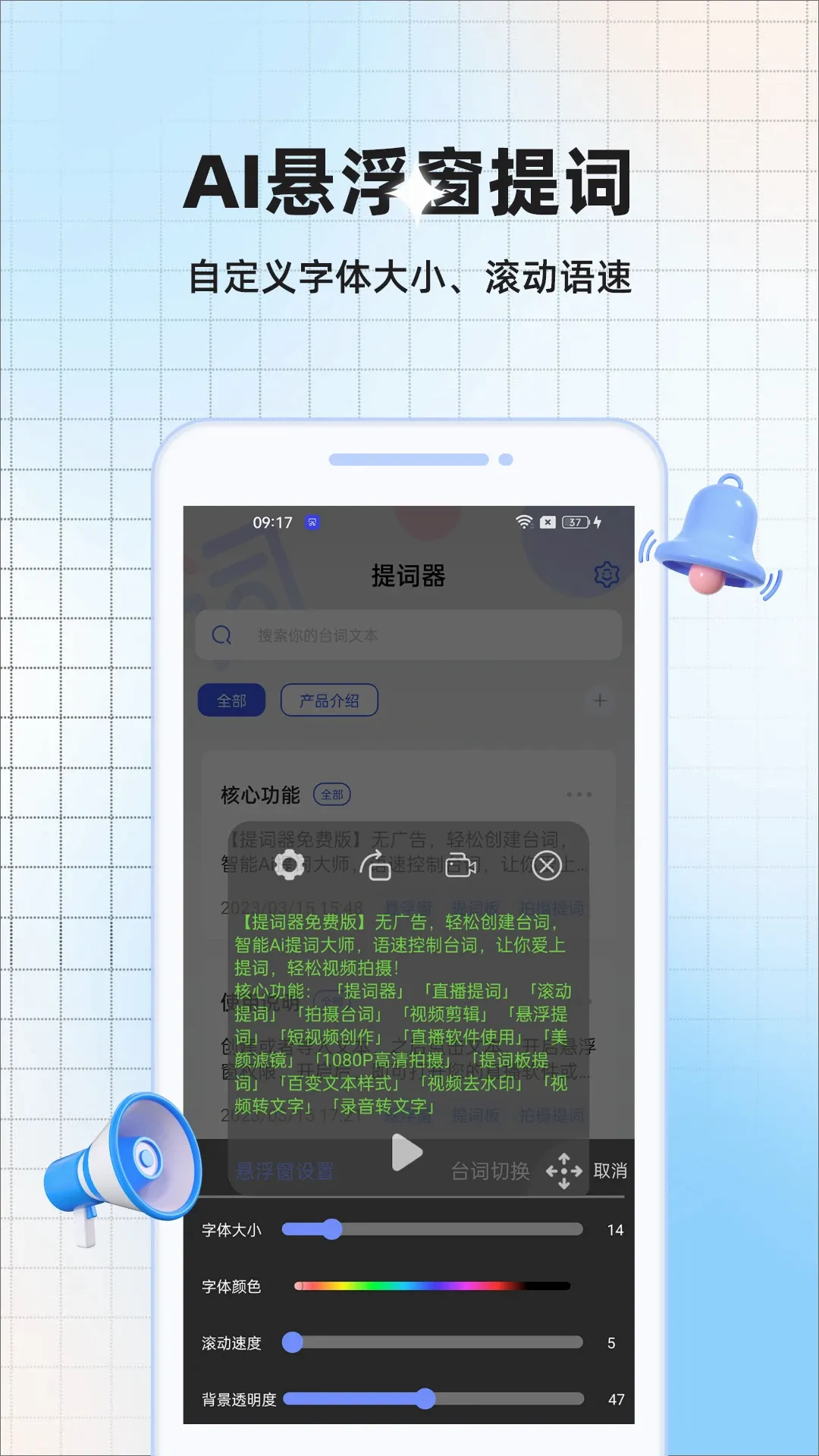 �������Ƶ���v51 ��׿��