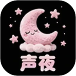 ��ҹ�ɶ�v1.5.0 ��׿��