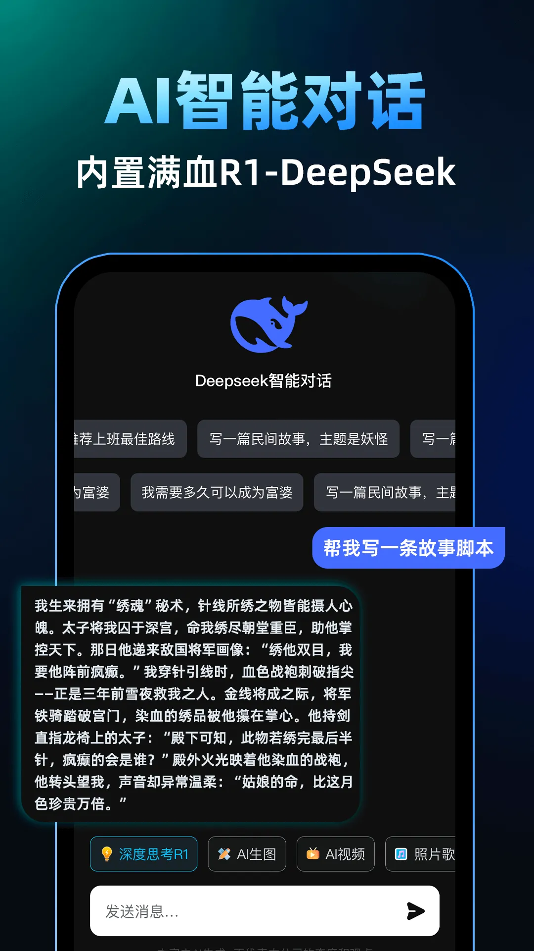 AI��Ƶ�������