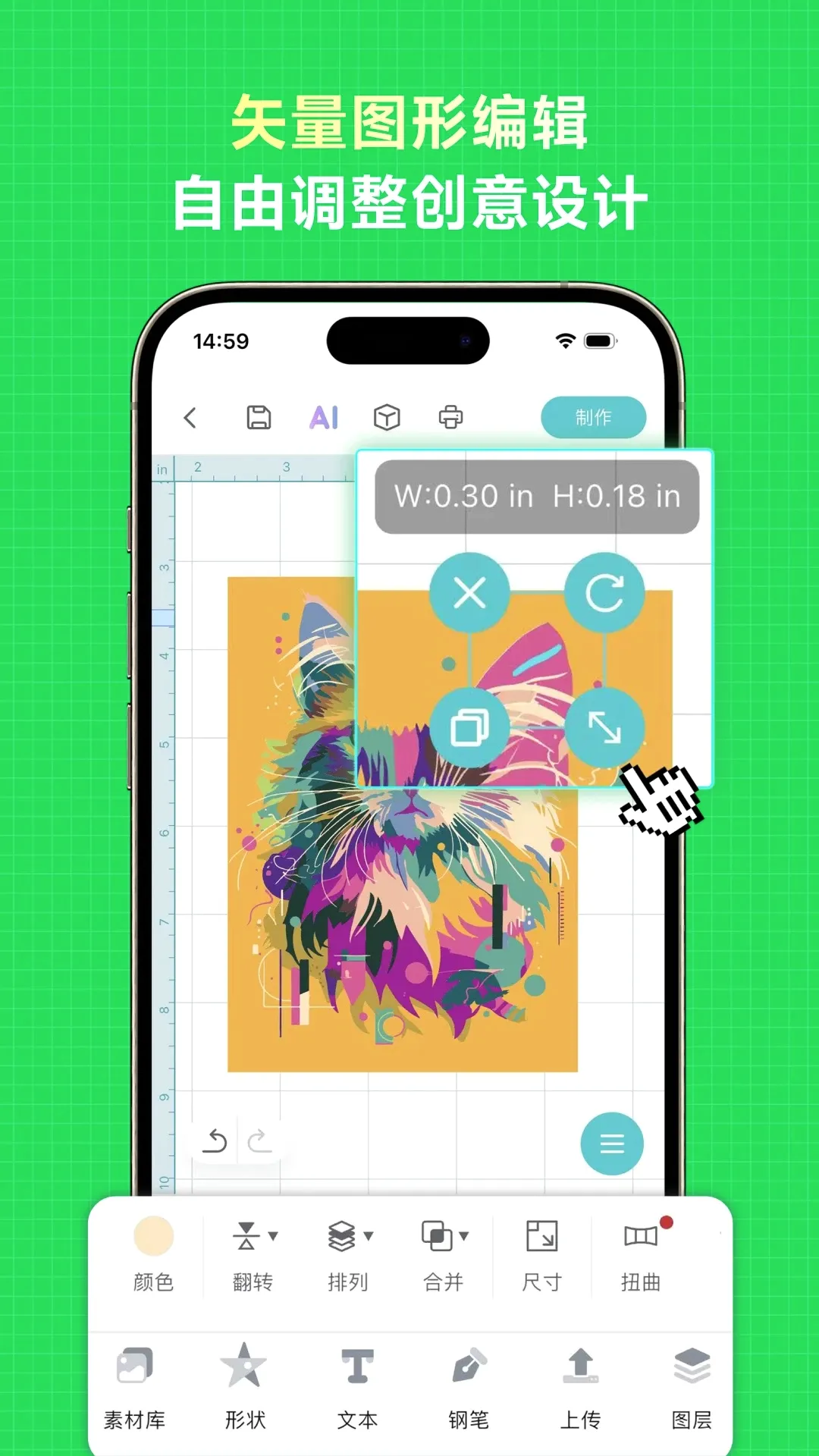 ������v3.7.0 �ֻ���